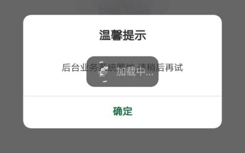 急用钱？2025年口碑爆棚的贷款APP推荐，助你轻松度过难关！