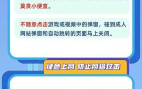 网贷逾期一年？别慌！这份指南教你走出困境