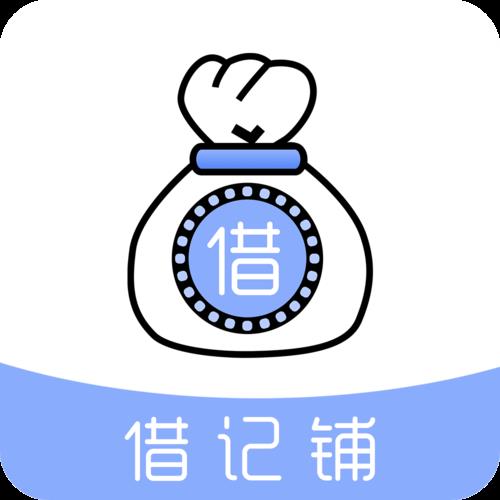 魔法贷款APP下载：快速解决资金难题，但请务必谨慎！