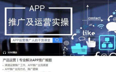 小福贵APP贷款入口全攻略：快速借款，解决资金难题！