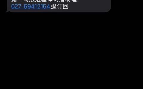 拍拍贷上门催收？揭秘真实情况，避免不必要困扰