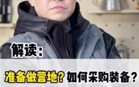 防城港小额贷款公司正规吗？避坑指南与真实案例分享