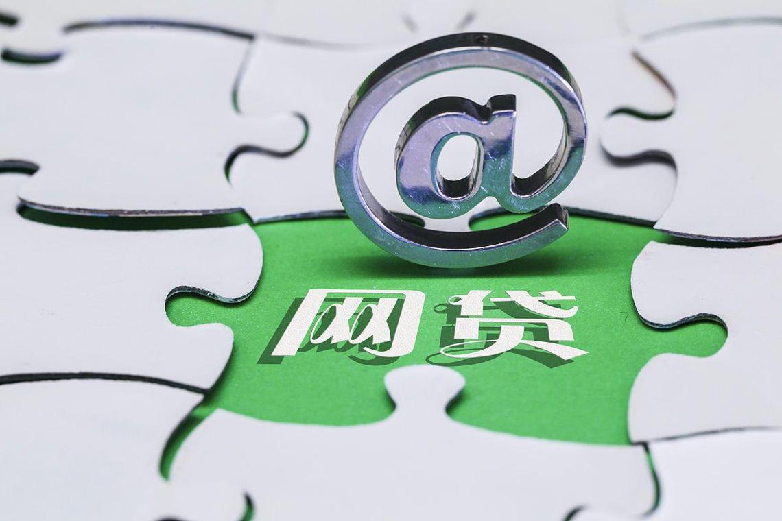 急需周转？精选2025年能下款5000的网贷口子，快速解决你的燃眉之急！