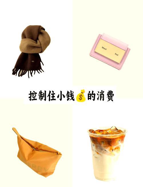 借呗提前还款攻略：省钱秘籍还是隐藏陷阱？（2025最新版）