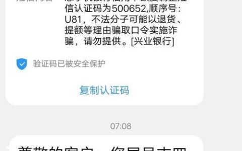 信用卡欠款几万，还能圆我的买房梦吗？（+实用建议）