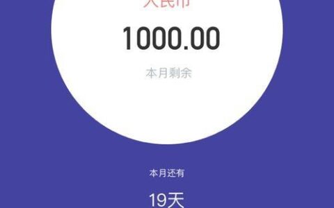 告别繁琐认证！无需运营商，小额贷款快速到账的秘密