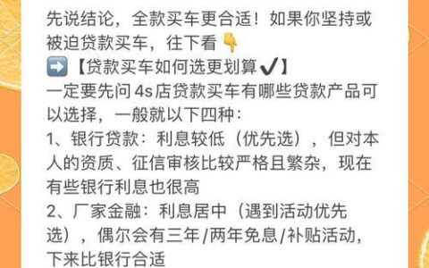 贷款App真的能贷到钱吗？深度揭秘，助你避坑！
