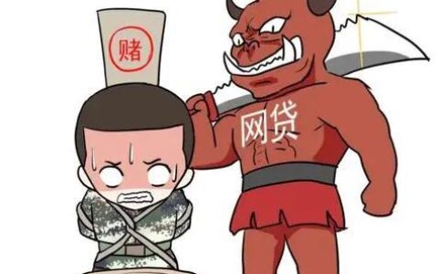 急用钱？揭秘不查征信的网贷平台，助你快速借款（2025最新指南）