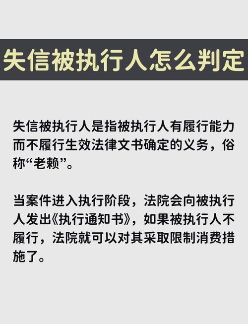 告别征信烦恼：无需信用也能借款的秘密渠道大揭秘