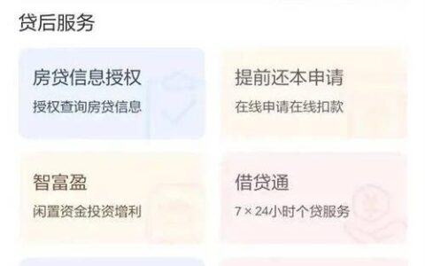 海螺贷款App下载：快速解决资金难题，安全便捷的借贷平台