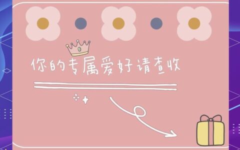 借呗之外：盘点那些&ldquo;救急&rdquo;的替代选择，总有一款适合你！