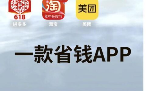 网贷平台乱象丛生？别怕，这些渠道助你维权！（2025最新）