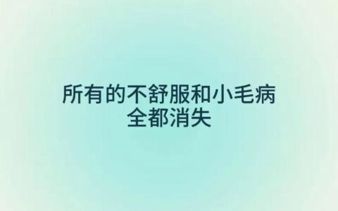 征信不好也能贷款？别灰心，这些方法帮你渡过难关！