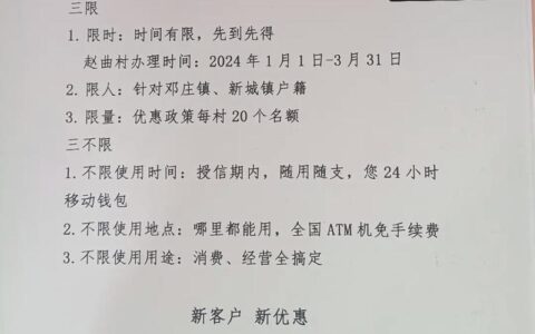 急用钱？2025年手机贷款下款速度排行榜，这些平台审批快、放款快！
