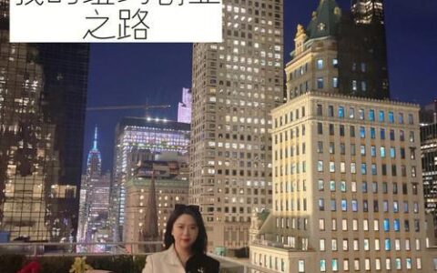 拍拍贷创始人：从草根到上市，张俊的金融科技创业之路