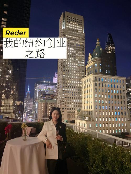 拍拍贷创始人：从草根到上市，张俊的金融科技创业之路