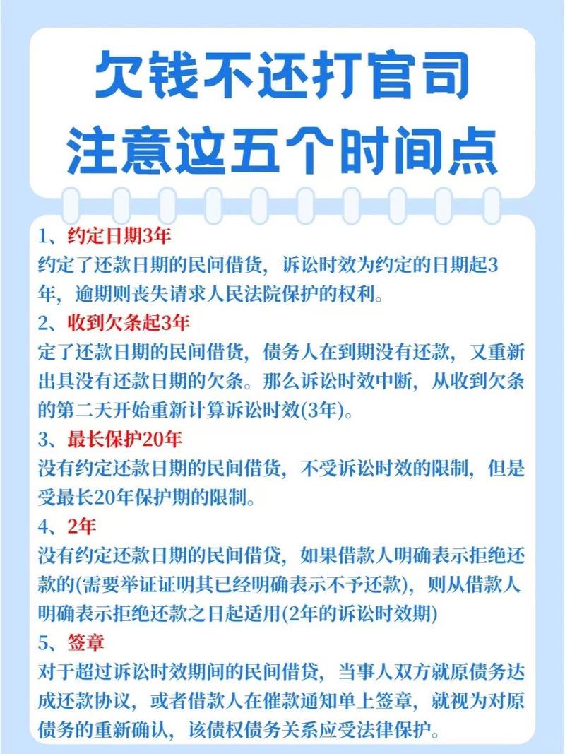 X小额贷款：解你燃眉之急，助你梦想起航（快速审批，低息便捷）