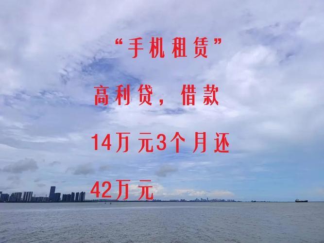 西宁小微企业融资新选择：利安小额贷款助力梦想腾飞