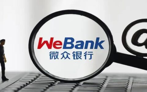 厦门象屿小额贷款：普惠金融的践行者，小微企业的坚实后盾