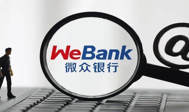 厦门象屿小额贷款：普惠金融的践行者，小微企业的坚实后盾