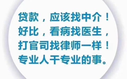 四川正规小额贷款：助您资金周转，点亮生活希望