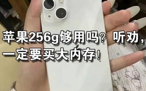 宜人贷借钱靠谱吗？平台资质、费用与风险，助您明智决策