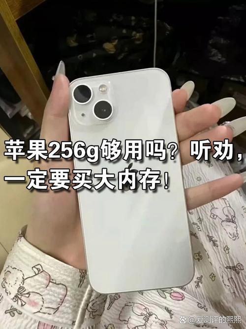 宜人贷借钱靠谱吗？平台资质、费用与风险，助您明智决策