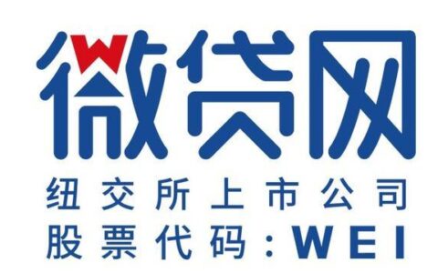 微贷网24小时客服电话：您的贴心金融伙伴，随时为您排忧解难