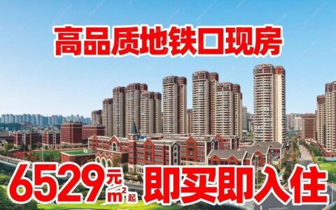 大理小额贷款正规公司：您的资金周转好帮手（2025最新指南）