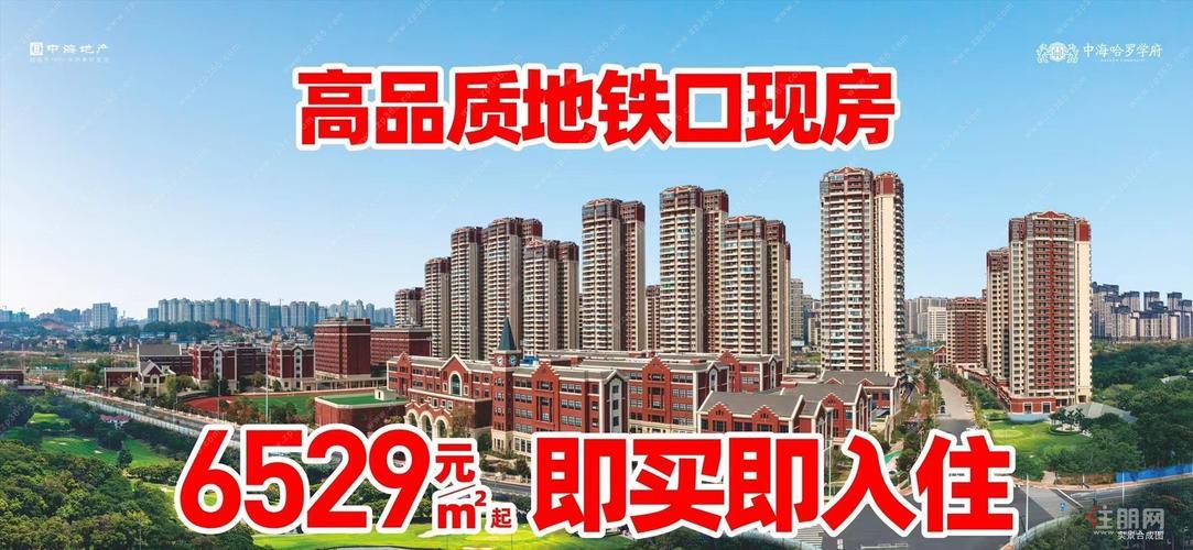 大理小额贷款正规公司：您的资金周转好帮手（2025最新指南）