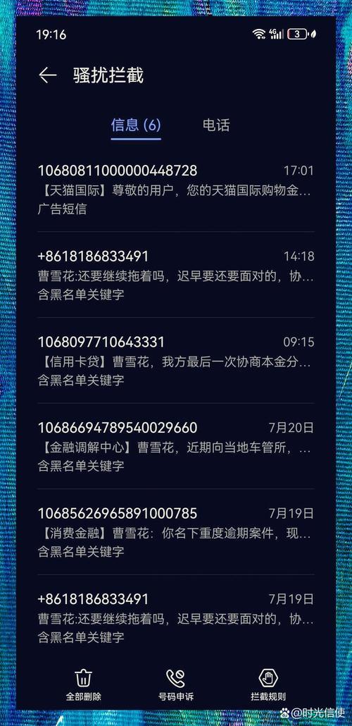 贷款用信用卡还是储蓄卡？最优选择，避开隐藏陷阱！