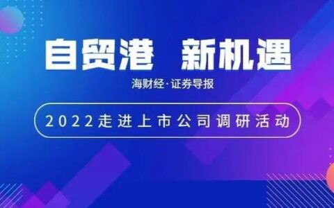 安庆小额贷款公司：为您的小微企业和个人发展助力（最新指南）