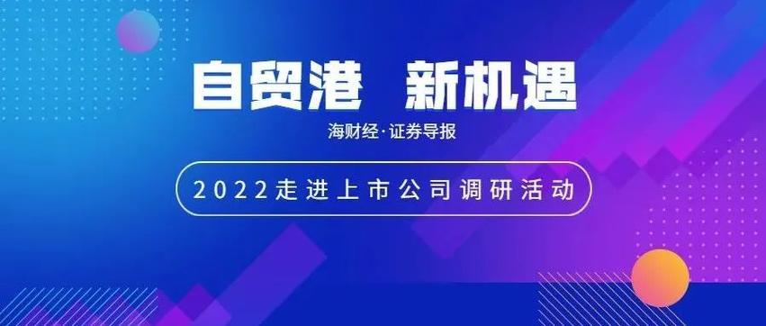 安庆小额贷款公司：为您的小微企业和个人发展助力（最新指南）