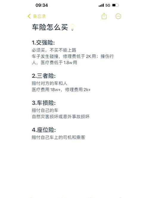 小额贷款平台深度测评：2025年哪家最适合你？（附避坑指南）