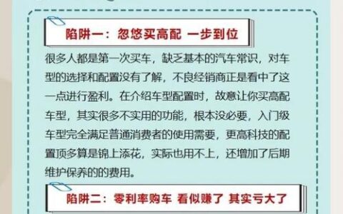 2025年网络贷款平台深度测评：揭秘靠谱之选，避开借贷陷阱