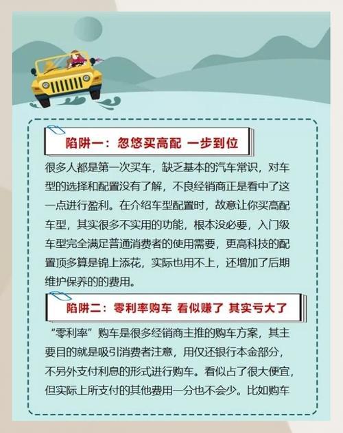 2025年网络贷款平台深度测评：揭秘靠谱之选，避开借贷陷阱