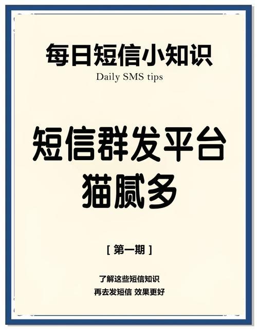 贷款网上平台：便捷高效的融资新选择（附避坑指南）