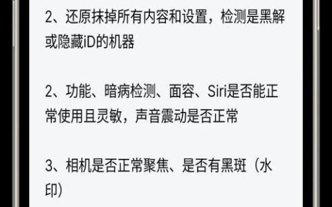 手机贷款APP哪个最容易通过？2025年快速借款攻略与避坑指南