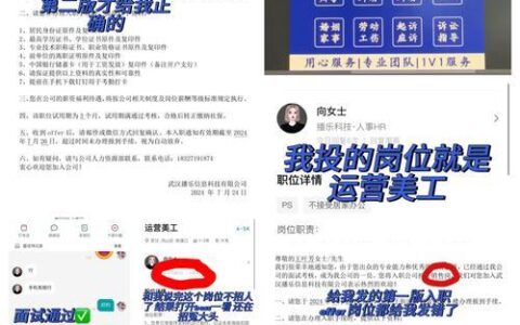 网贷还清后，征信多久更新？避坑指南与亲身经历分享