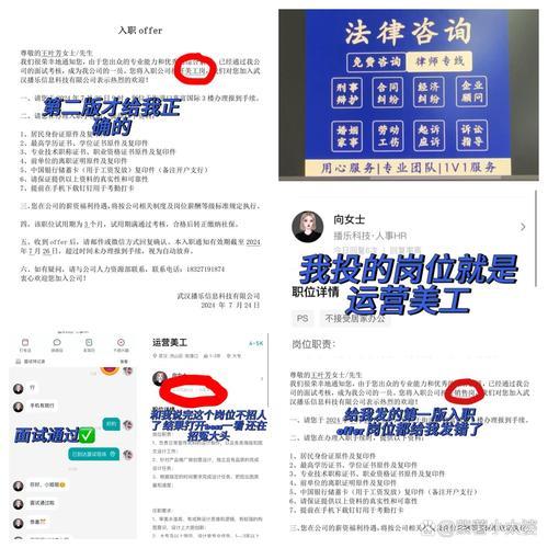 网贷还清后，征信多久更新？避坑指南与亲身经历分享