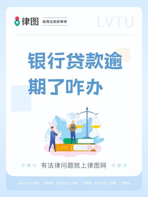分期小额贷款：应急周转的“及时雨”，还是过度消费的“甜蜜陷阱”？