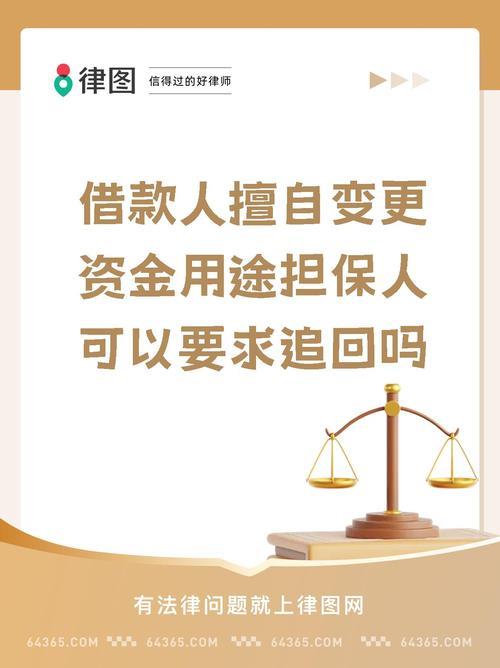 无需担保小额贷款：快速解决资金难题，助您轻松前行