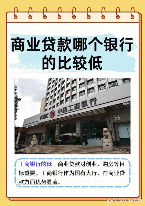 广州天河立嘉小额贷款：助您资金周转，点亮创业梦想