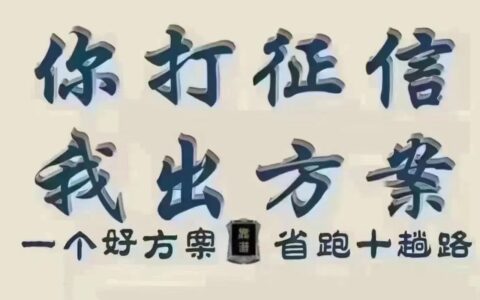 易小额贷款：解决您的燃眉之急，轻松借款指南