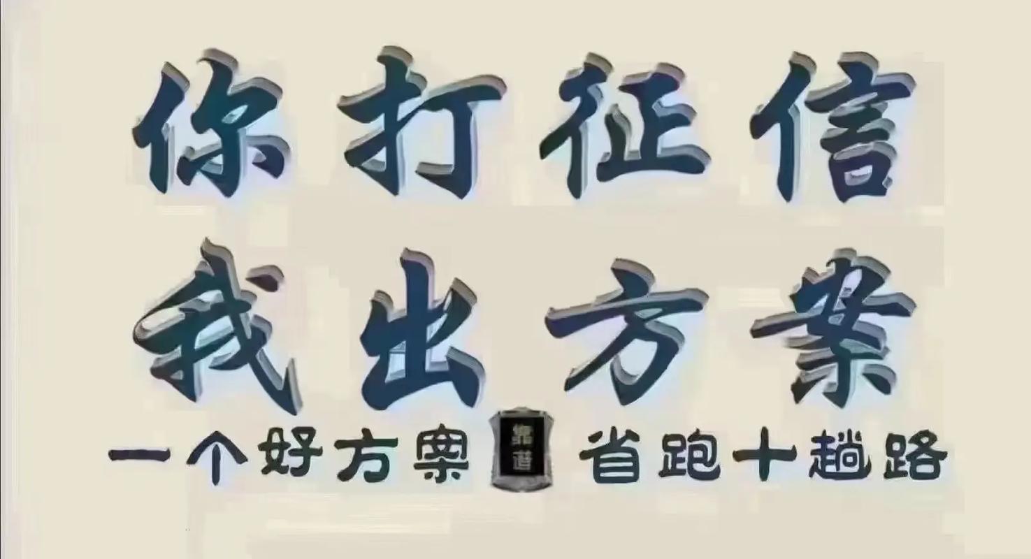 易小额贷款：解决您的燃眉之急，轻松借款指南