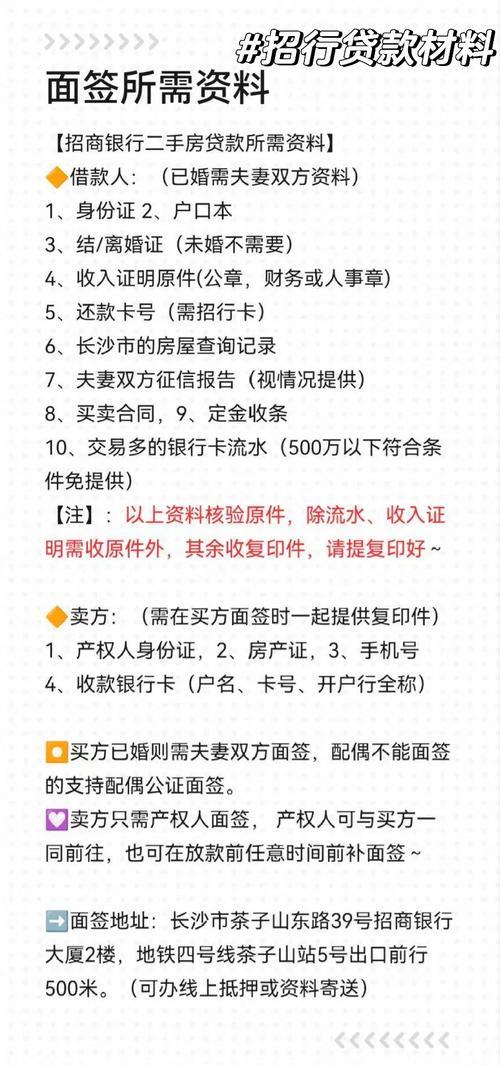 小额贷款哪里最可靠？避坑指南与真实经历分享