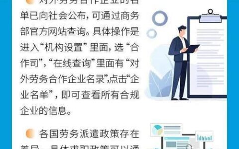 中介拿身份证能贷款吗？警惕！这可能是个&ldquo;坑&rdquo;！【2025最新防骗指南】