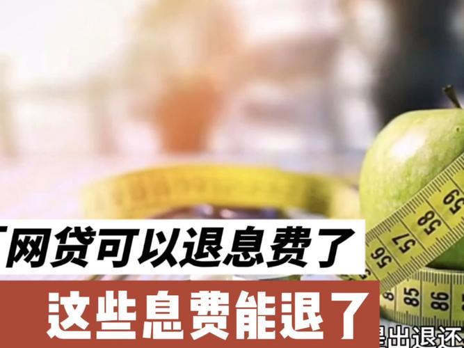 急用钱？精选2025年超好下款的网贷平台，助你快速解决资金难题！