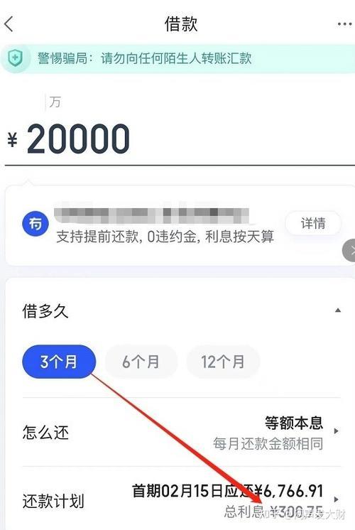 新橙优品贷款APP下载：快速解决资金难题，安全便捷的借款选择