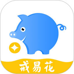 戒易花是合法正规的吗-1